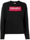 Kenzo Logo Patch Crew-neck Sweatshirt In Black