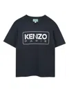 Kenzo Logo-print Cotton T-shirt In Blue