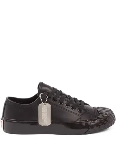 Kenzo Logo-detail Leather Sneakers In Black