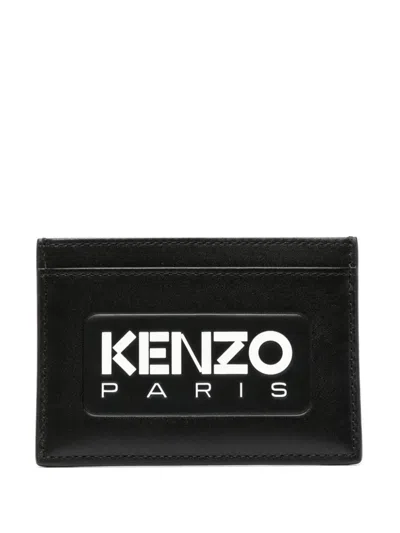 KENZO LOGO-EMBOSSED LEATHER WALLET