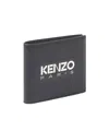 Kenzo Textured Leather Cardholder With Maxi Logo In Black