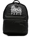 Kenzo Logo-embroidered Backpack In Black