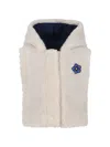 Kenzo Ivory Vest For Girl With Flower And Logo In Neutrals