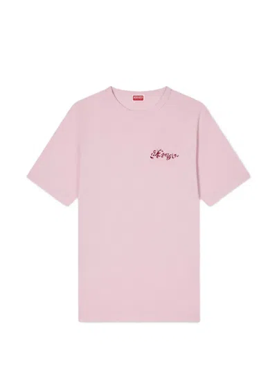 Kenzo Logo-embroidered T-shirt In Pink