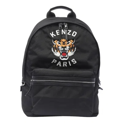 Kenzo Logo Embroidered Zip-up Backpack In Black