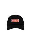 Kenzo Logo Cotton Baseball Cap In Black