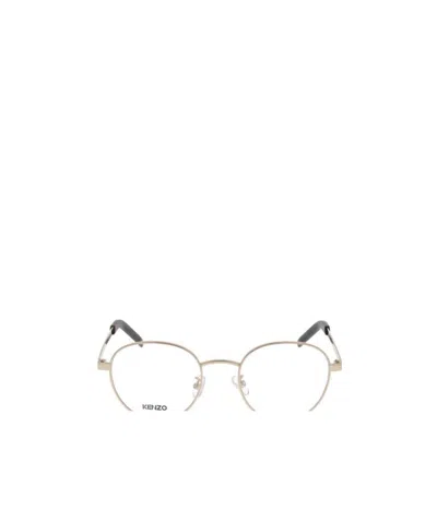 Kenzo Logo Flat Mirror In Nude