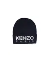 Kenzo Logo Hat In Black