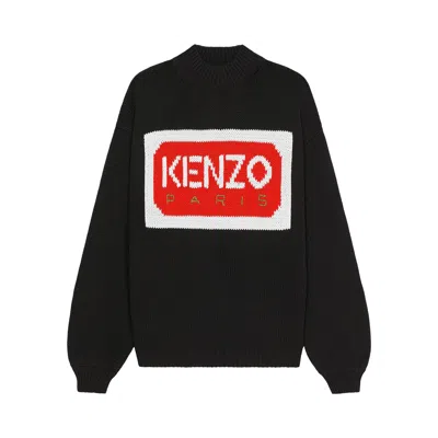 Pre-owned Kenzo Logo Intarsia Knit Jumper 'black' | Women's Size L