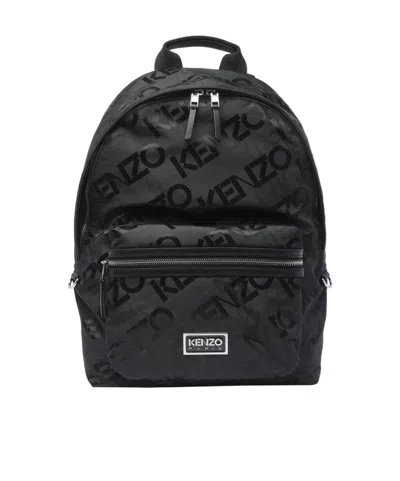 Kenzo Logo-jacquard Backpack In Black