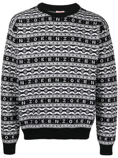 Kenzo Black And Grey All-over Logo-jacquard Jumper In Wool
