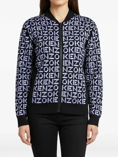 Pre-owned Kenzo Logo Jacquard Zip-up Jacket In Black