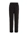 Kenzo Monogram Logo Jogging Pants In Black