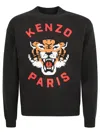 Kenzo Sweaters In Black