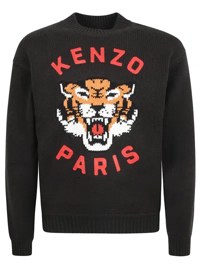 KENZO LOGO KNIT SWEATER