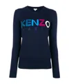 Kenzo Logo Knitted Pullover In Black