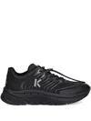 Kenzo Logo Lace-up Sneakers In Black
