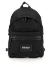 Kenzo Men's Backpack In Noir