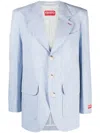 Kenzo Oversize Blazer In Blue