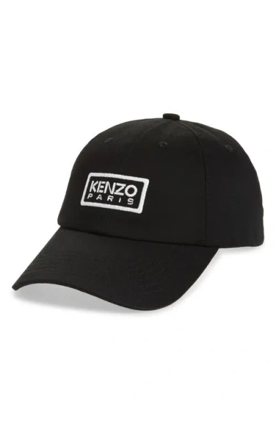 Kenzo Logo Patch Cotton Twill Baseball Cap In Black