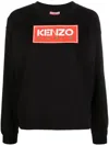 Kenzo Logo Patch Crew-neck Sweatshirt In Black