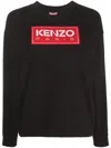 Kenzo Logo Patch Crew-neck Sweatshirt In Schwarz