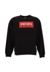 KENZO LOGO PATCH DROP-SHOULDER SWEATSHIRT