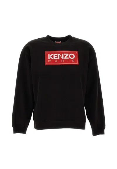 KENZO LOGO PATCH DROP-SHOULDER SWEATSHIRT