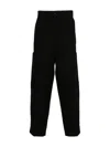 Kenzo Drawstring-fastening Trousers In Black