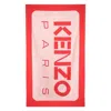 Kenzo Logo Print Cotton Beach Towel In Pink