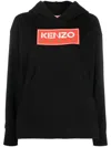 Kenzo Logo Patch Oversized Hoodie In Black
