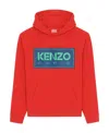 Kenzo Logo-print Cotton Hoodie In Red