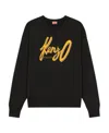 Kenzo Logo Oversized Cotton Sweatshirt In Black