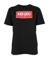 Kenzo Logo-print Cotton T-shirt In Black