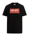 Kenzo Logo-print Cotton T-shirt In Black