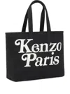Kenzo Logo-print Cotton Tote Bag In Black