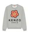 Kenzo Logo Print Cotton Sweatshirt In Nude
