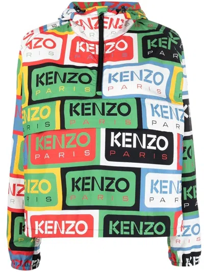 Kenzo Synthetic Fibers Jacket In Multicolor