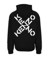 Kenzo Logo-print Hoodie In Black
