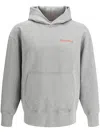 Kenzo Man Sweatshirt Grey Size Xl Cotton In Grey