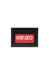 Kenzo Black Coin Purse With Logo Print In Black