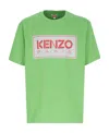 Kenzo Logo-print Round-neck T-shirt In Green