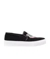 Kenzo K-skate Tiger Slip On Sneakers In Black