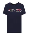 Kenzo Logo Print T-shirt In Black