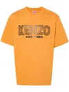 Kenzo Mens Medium Orange Archive 1970 Brand-print Cotton-jersey T-shirt In Orange