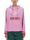 Kenzo Logo Print Windbreaker In Purple