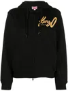 Kenzo Logo-print Zip-up Hoodie In Black