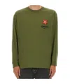 Kenzo Relaxed Fit T-shirt In Green