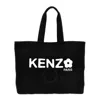 Kenzo Utility Canvas Tote Bag In Black