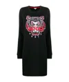 Kenzo Logo-embroidered Dress In Black